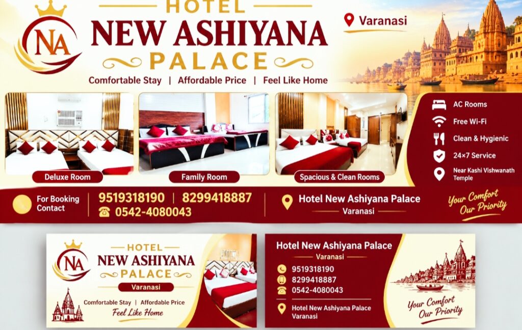 https://newashiyanapalace.com/wp-content/uploads/2026/09/IMG_20260914_101622-1024x648.jpg
