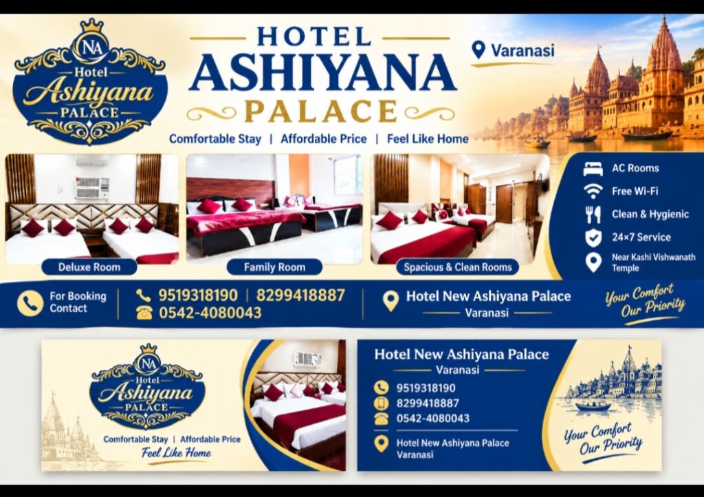 https://newashiyanapalace.com/wp-content/uploads/2026/09/IMG_20260914_110323-1024x723.jpg