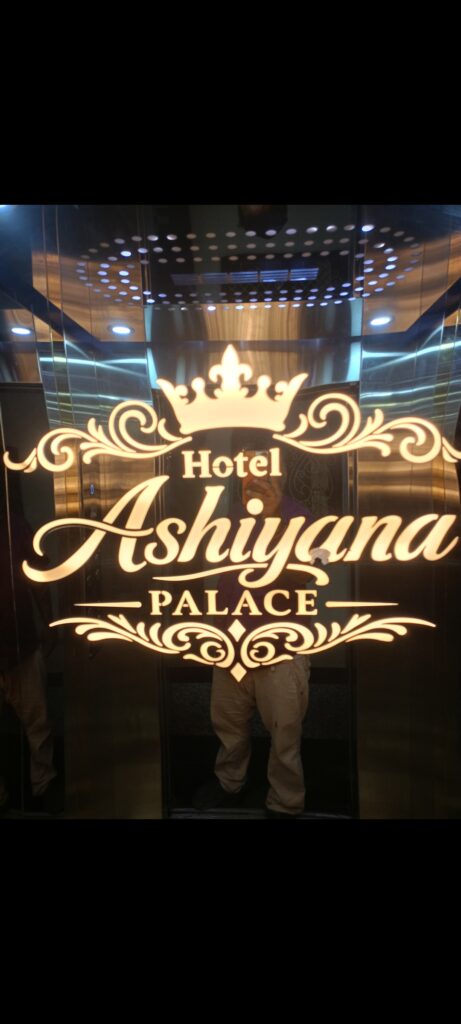 https://newashiyanapalace.com/wp-content/uploads/2026/09/Screenshot_2026-07-02-18-53-25-63_99c04817c0de5652397fc8b56c3b3817-461x1024.jpg